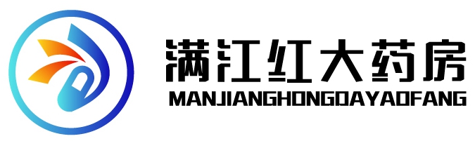 新疆满江红药业有限公司